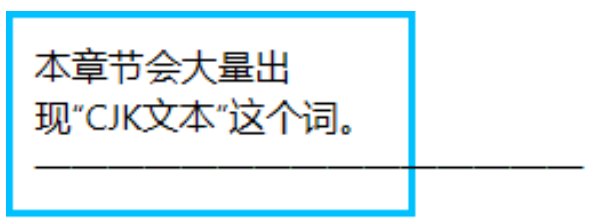 连续破折号溢出示例