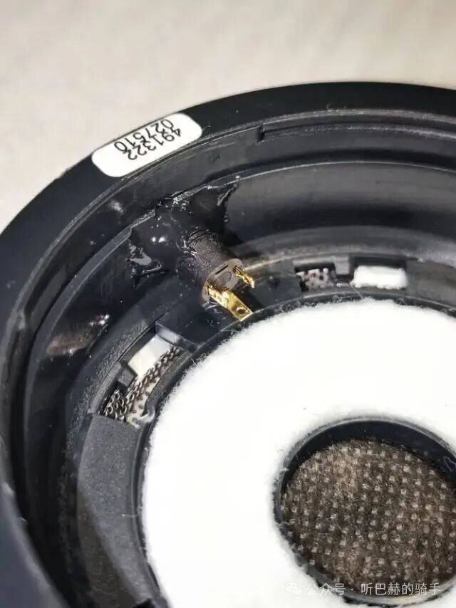 3.5mm插座安装位置特写