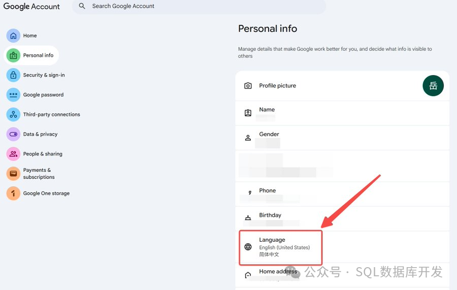Google账户个人信息页面，需设置语言为English (United States)