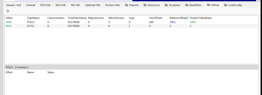 关闭调试信息后的PE文件