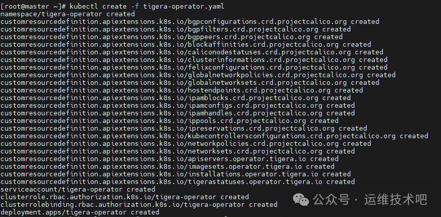 创建tigera-operator资源输出