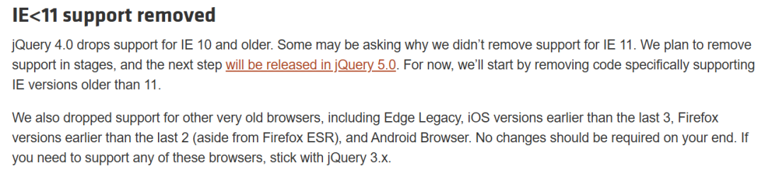 jQuery 4.0 移除IE浏览器支持说明