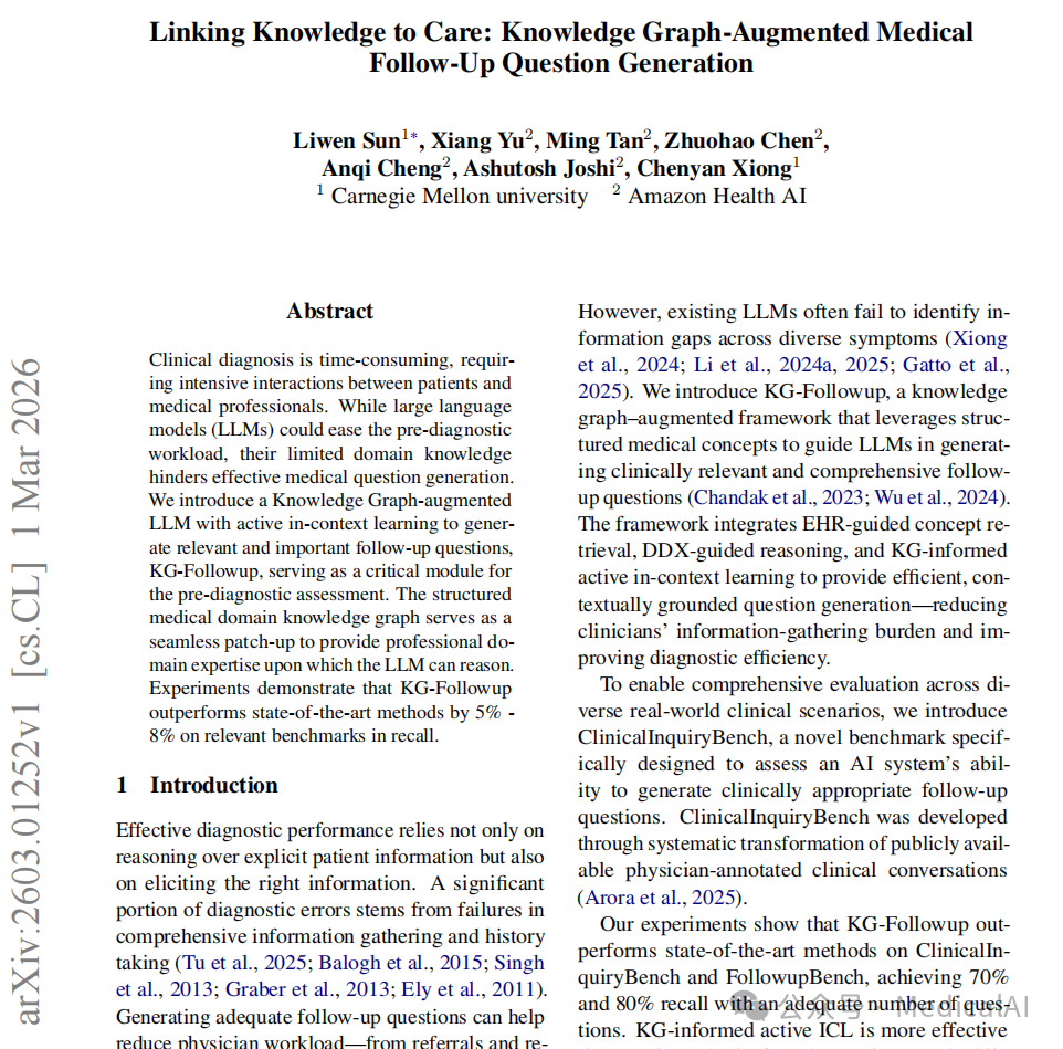一位医生正在与患者讨论医学影像