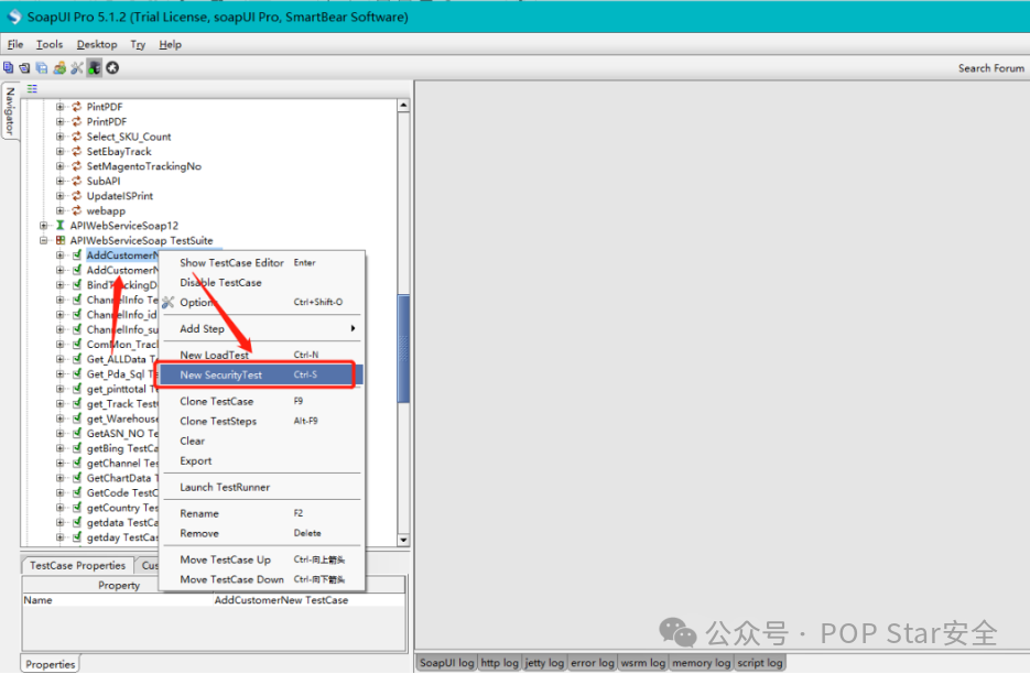 SoapUI新建安全测试菜单