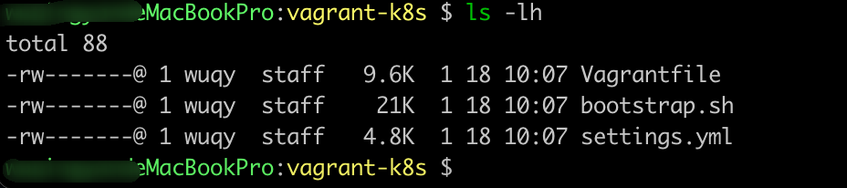 Vagrant配置文件目录结构