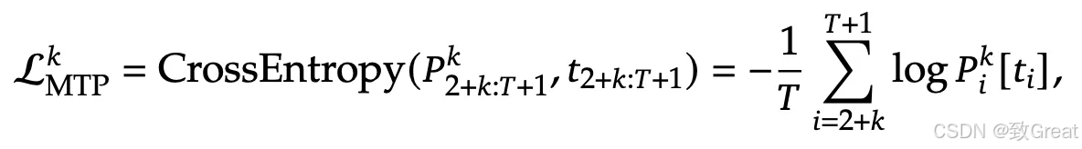 DeepSeek-R1模型架构深度解析:MLA与MoE技术详解 - 图片 - 32