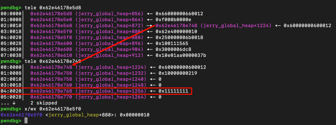DataView内存布局展示