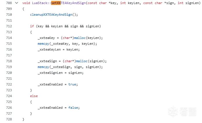 LuaStack::setXXTEAKeyAndSign函数源码