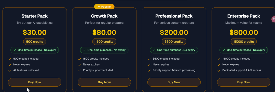 积分制产品套餐包（Starter/Growth/Professional Pack）示例