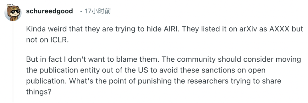 网友评论截图，建议将出版实体移出美国