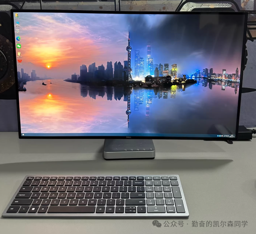 戴尔S2718D显示效果实拍