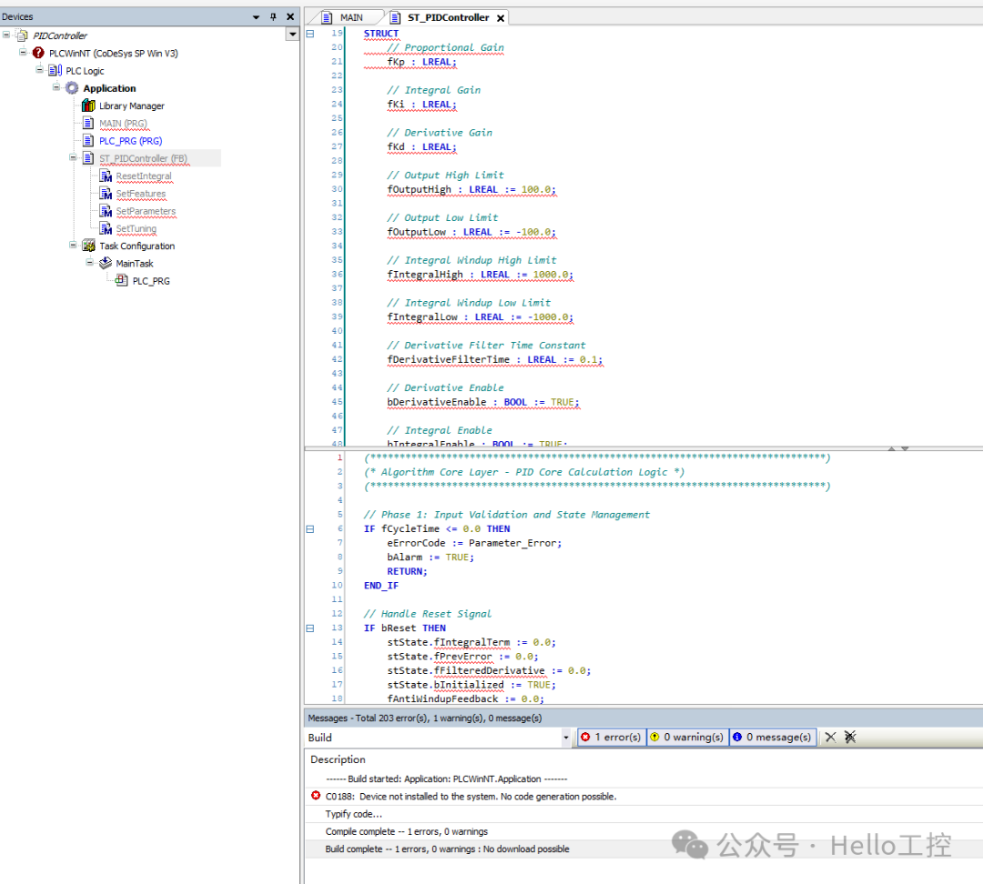 在 CODESYS 中打开生成的 PID 控制器项目