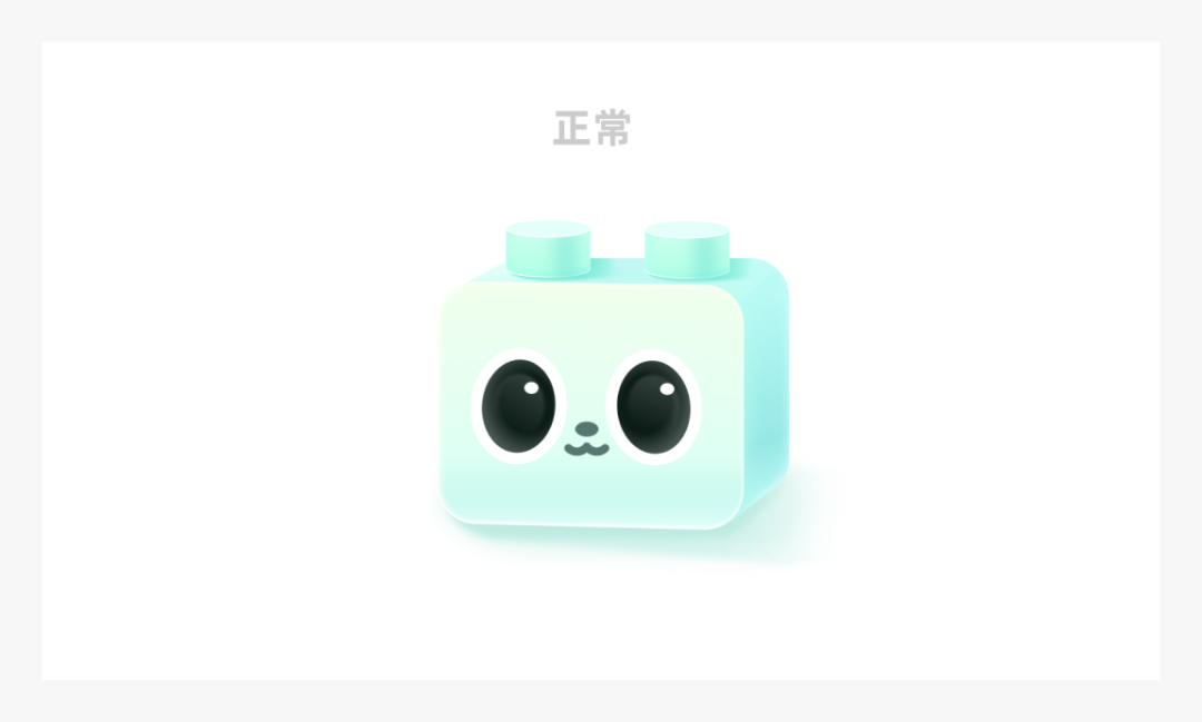 代表“正常”情绪的绿色表情