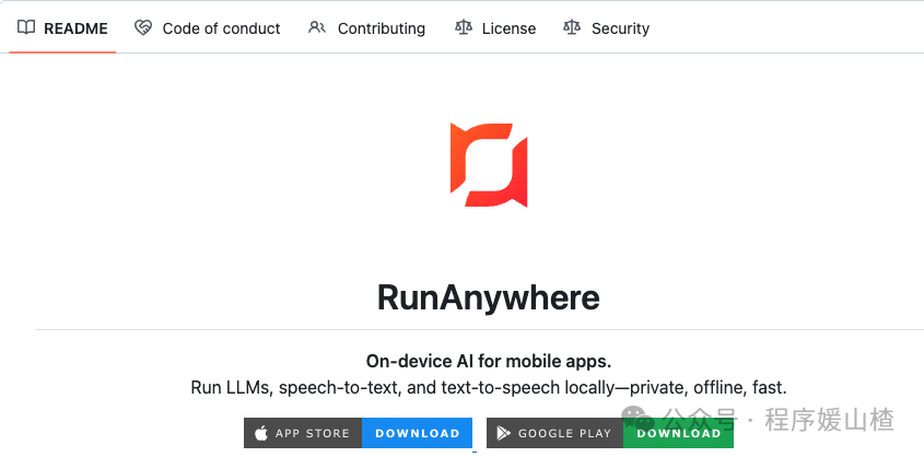 RunAnywhere 项目主页截图