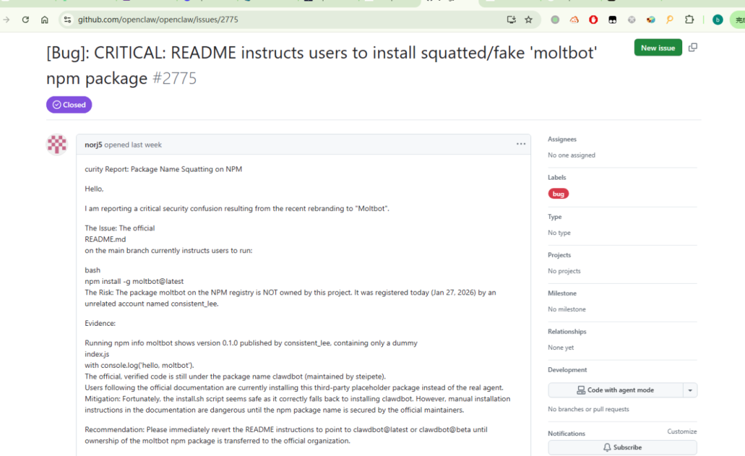 GitHub问题页面截图，显示关于假冒moltbot npm包的安全报告