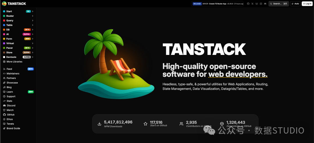TanStack 官网截图展示开源软件统计与导航界面