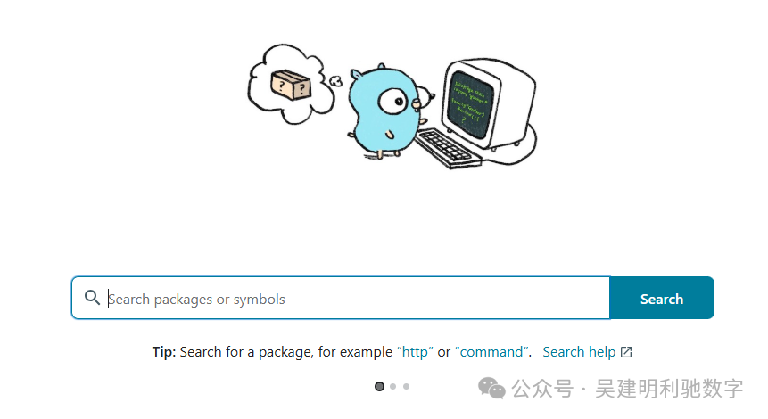 Go语言包搜索界面