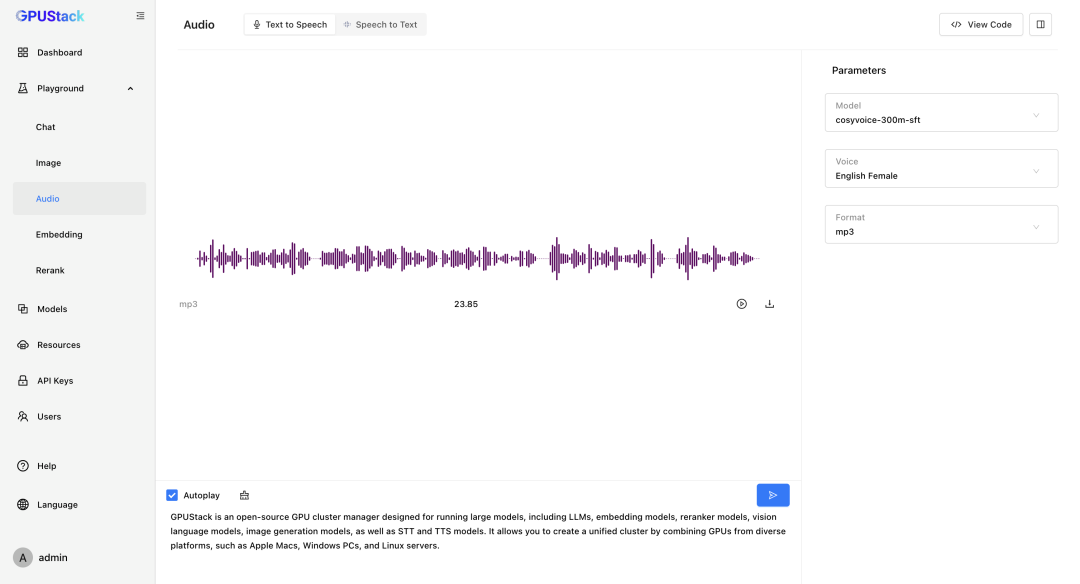 GPUStack TTS 文本转语音功能界面