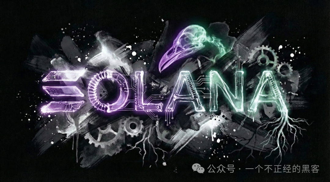 Solana Direct Mapping 漏洞技术分析导图