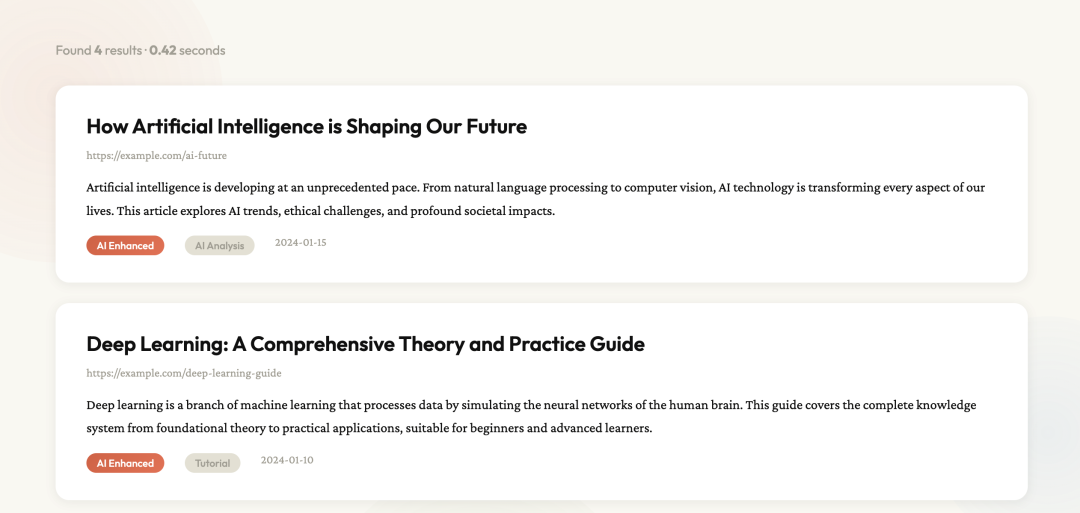 由Skill生成的AI搜索引擎网站搜索结果页