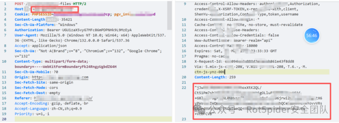 另一视角的请求与响应头信息