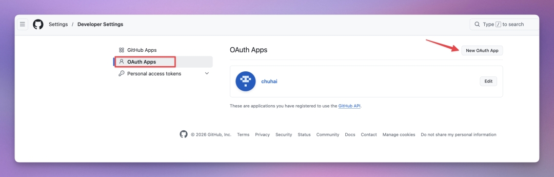 Organization 下的 OAuth Apps 管理列表