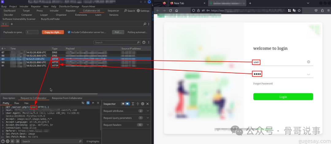 键盘记录器成功窃取输入凭证