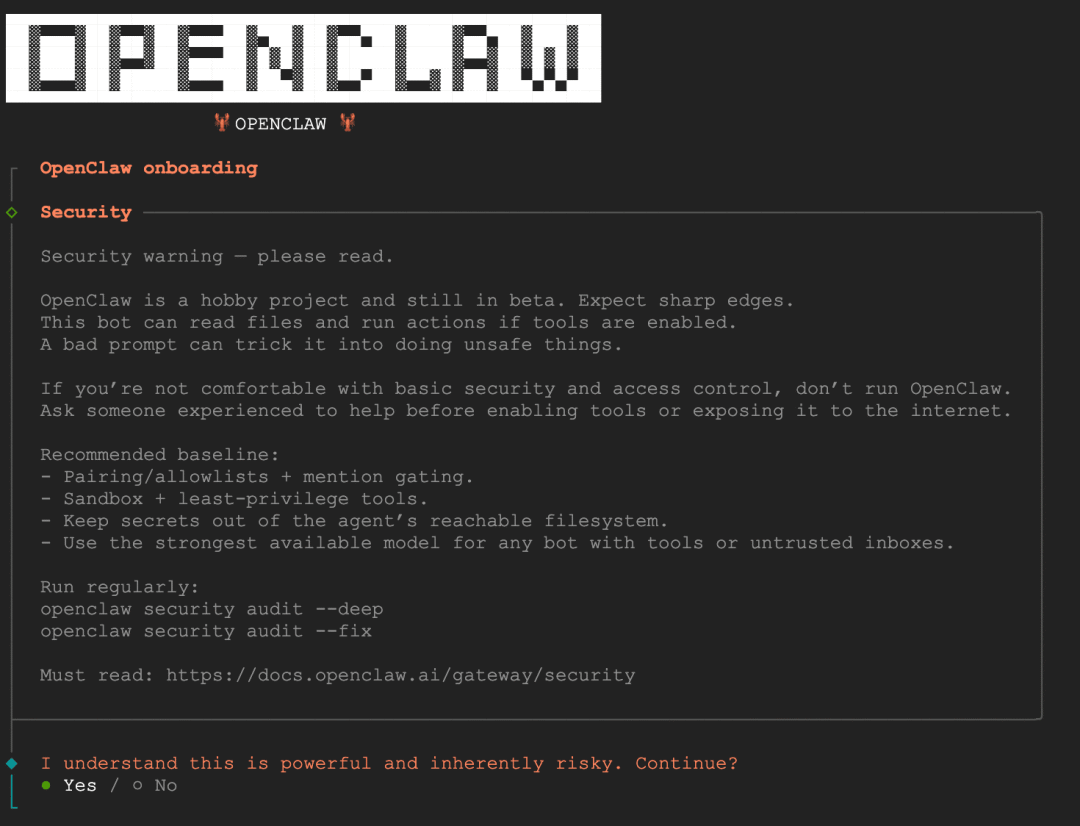 OpenClaw安全警告页面