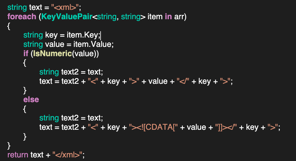 生成XML的C#代码截图
