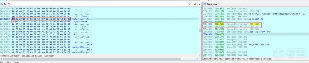 IDA调试中查看手牌内存数据