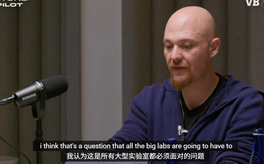 Amjad Masad认为所有大型实验室都需面对模糊领域的挑战