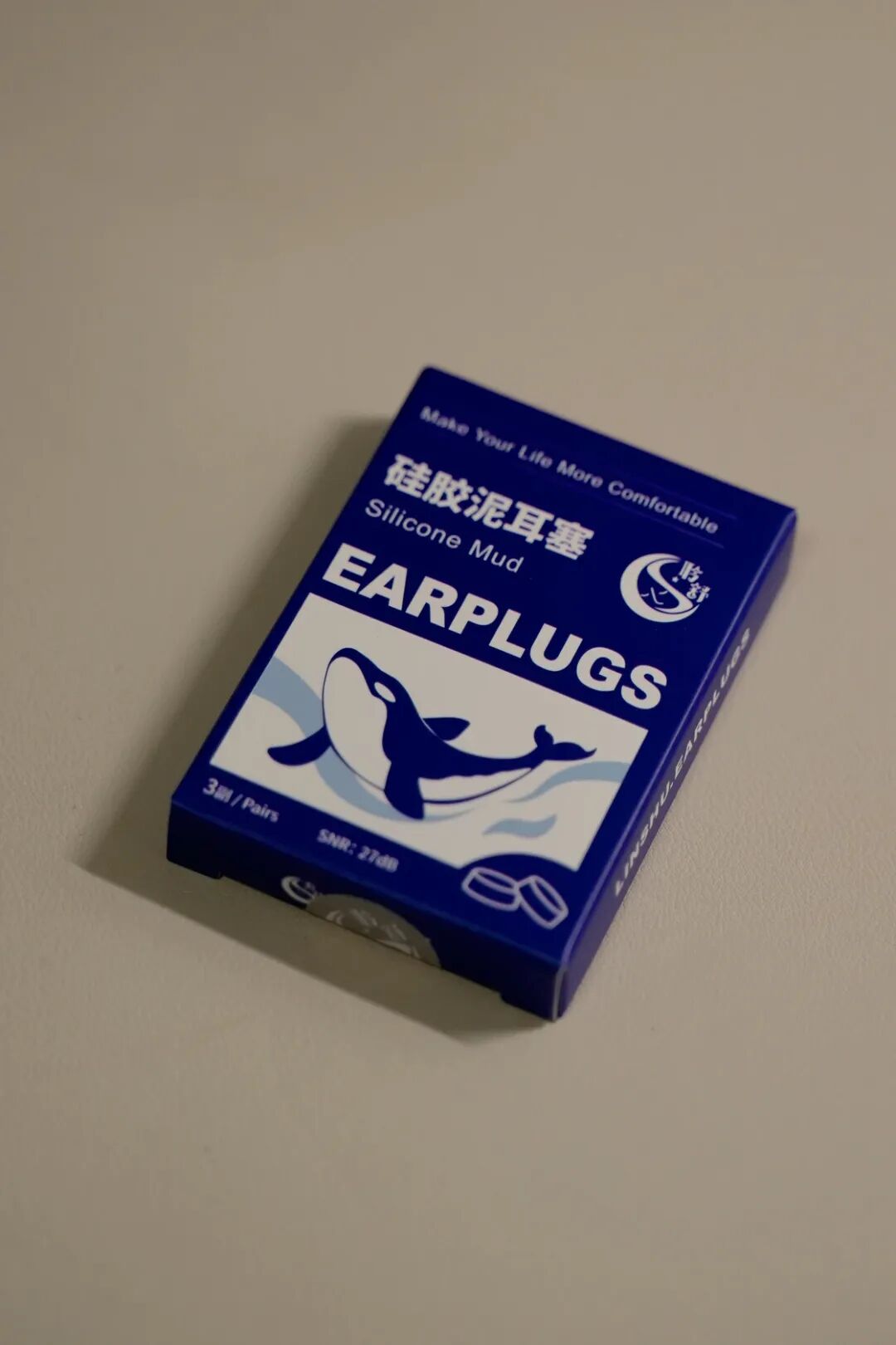 硅胶泥耳塞包装盒正面