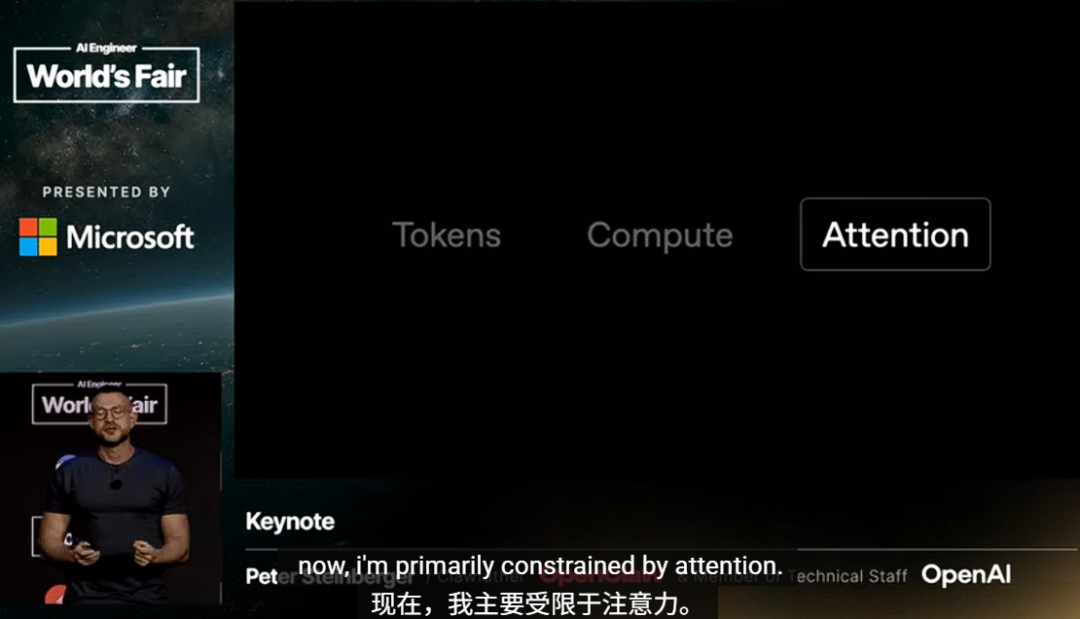 瓶颈已变为注意力而非 Token 或计算