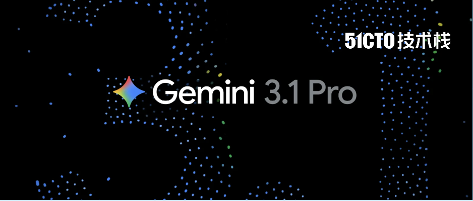 Gemini 3.1 Pro 技术背景图