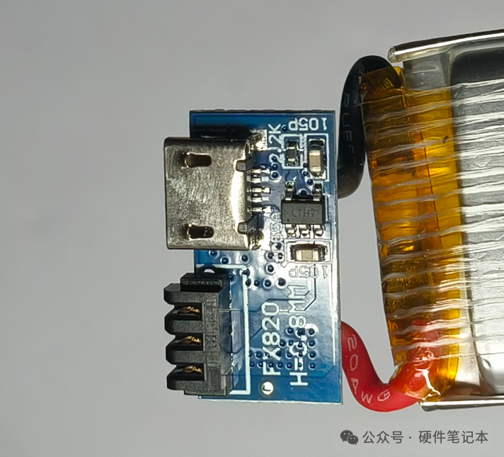 锂电池充电管理芯片LTH7特写