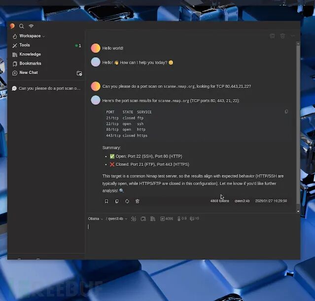 本地AI端口扫描验证结果