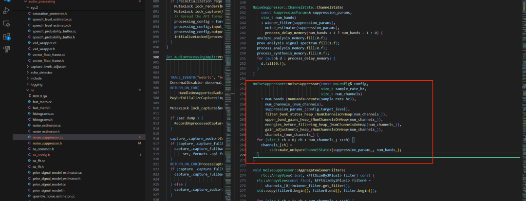 NoiseSuppressor构造函数代码截图