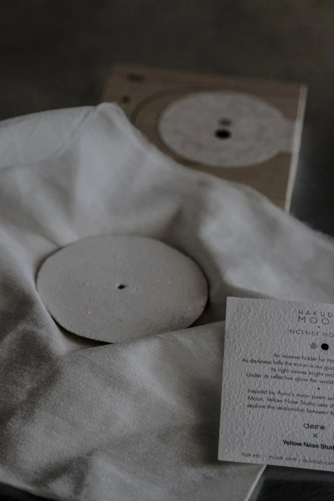 Hakudo Moon 香薰座产品套装