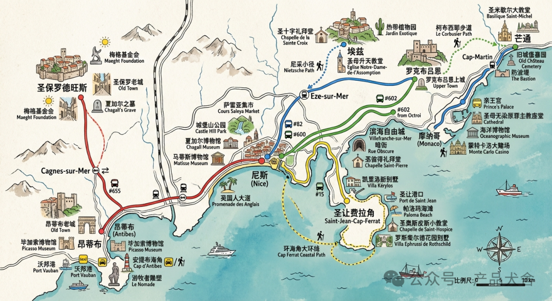 手绘风格南法蔚蓝海岸旅行地图