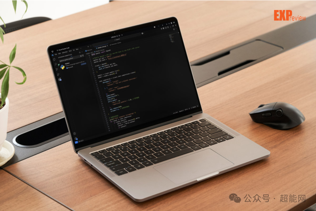 AIBOOK运行代码编辑器的使用场景图