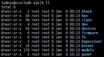 Linux系统sys目录结构示例