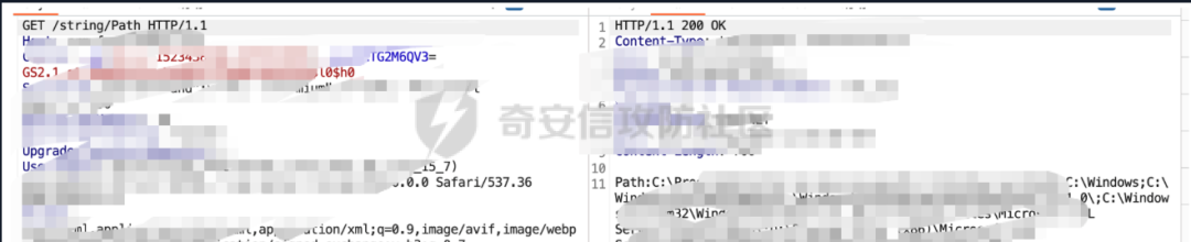 string/Path接口返回系统路径