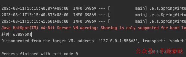 普通线程执行10万次异步任务耗时约678秒