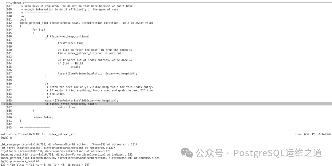 调试：获取堆表数据