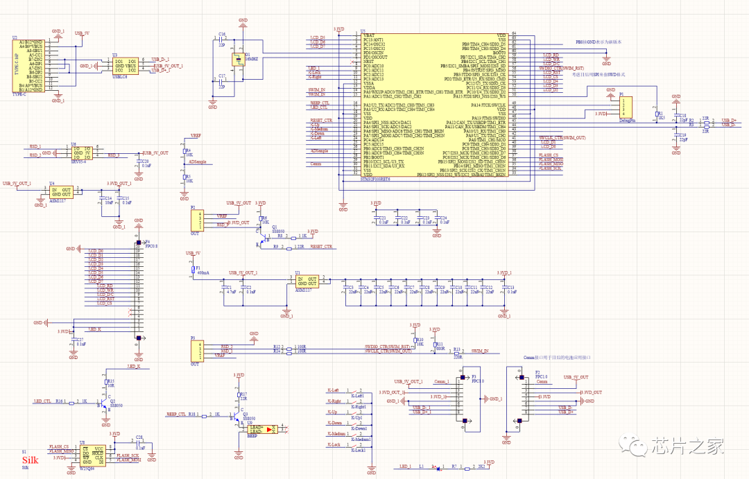 STM32F103RET6离线下载器原理图