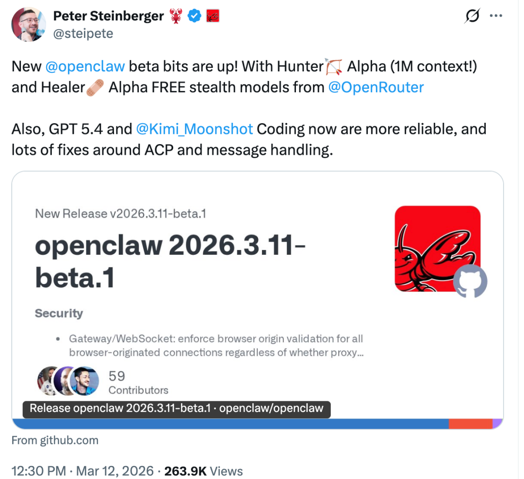 OpenClaw更新日志提及对Hunter Alpha（即MiMo-V2-Pro）的支持
