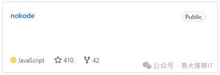 nokode项目GitHub仓库信息