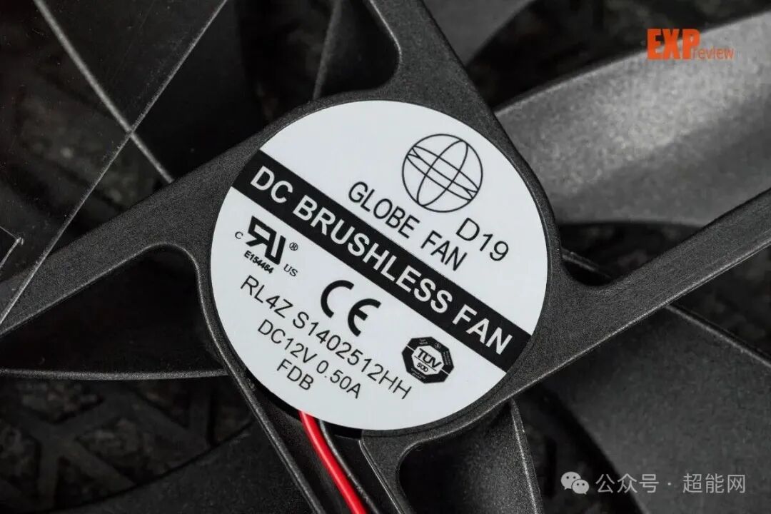 先马XP1200国际版电源 内部散热风扇拆解