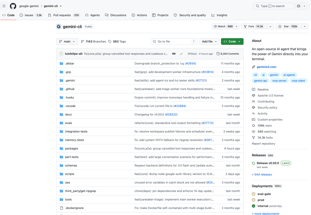 Google Gemini CLI GitHub仓库